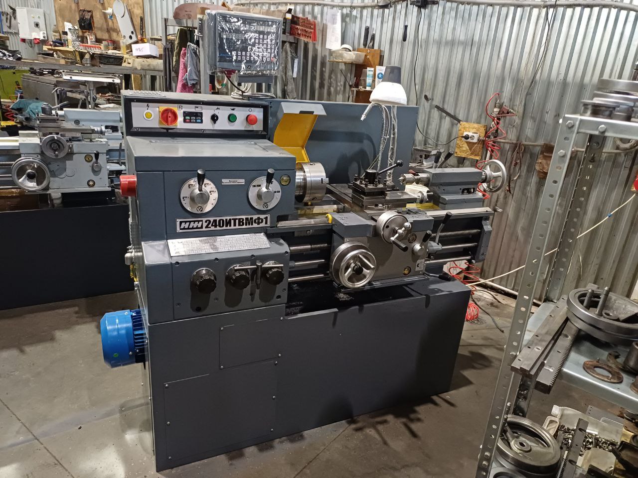 240 токарно-винторезный